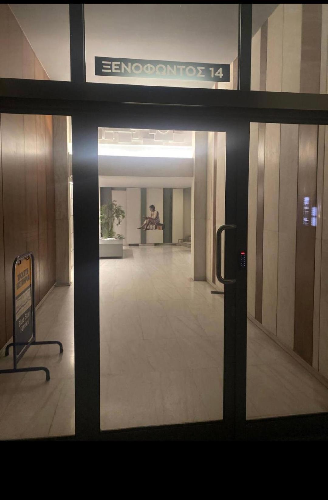 Syntagma Studio Ateny Zewnętrze zdjęcie